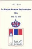 Logo du club de Football, Royale Entente Lambermont-Rechain