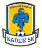 Logo du club de Football, KADIJK S.K. OVERPELT