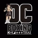 Logo du club de Kick Boxing, DC Boxing
